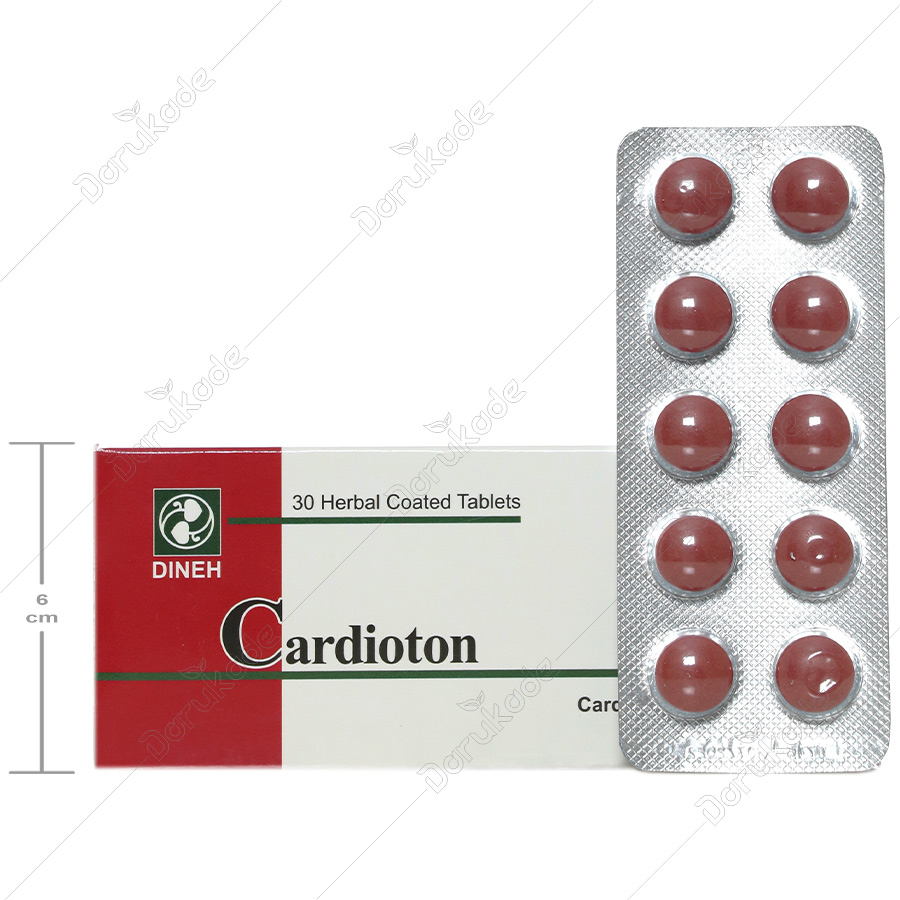 کاردیوتون - Cardioton - داروخانه دکتر آیسا