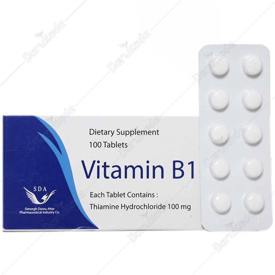 ویتامین ب1 100 میلی گرم 100 عددی – Vitamin B1 100 mg 100 Tablets ...